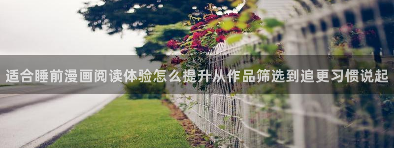 漫蛙漫画漫画搜索