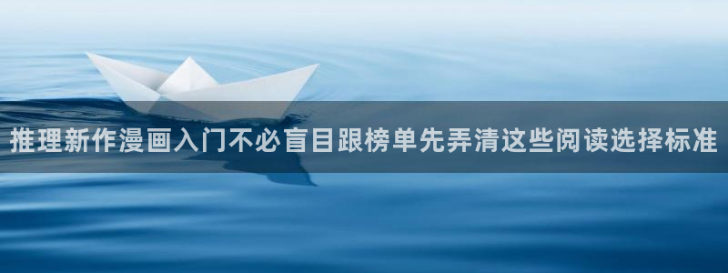 漫蛙漫画网页入口
