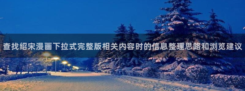 漫蛙漫画韩漫推荐