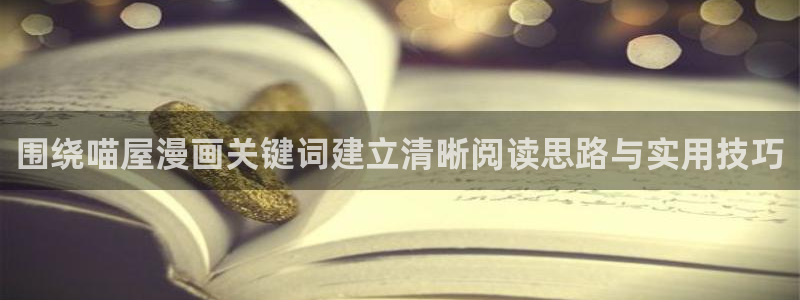 漫蛙漫画免费漫画大全